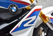 1 BMW G 310 R test09