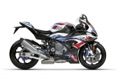 1 BMW M 1000 RR 2021 (27)