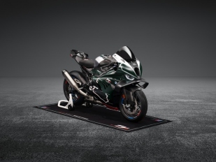 BMW M 1000 RR Isle of Man TT: limitovaná edice