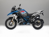 1 BMW R 1200 GS 2017 Rallye (1)