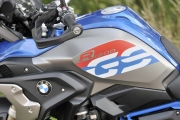 1 BMW R 1200 GS Rallye test (6)