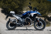 1 BMW R 1300 GS Trophy (3)