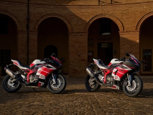 Bimota KB399: nejslabší a nejlevnější