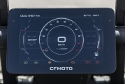 1 CFMOTO 800MT  test (18)