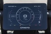 1 CFMOTO 800MT  test (18)