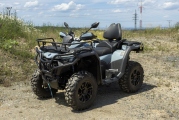 1 CFMOTO Gladiator X850 G3 test (6)
