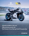 1 CFMOTO WorldWCR 675SR-R (4)