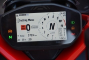 1 Ducati 950 SuperSport S test (2)