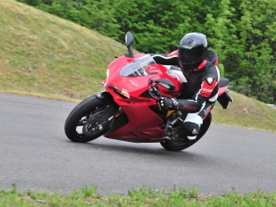 Ducati otevírá nové dealerství v Českých Budějovicích