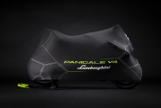 1 Ducati Panigale V4 Lamborghini (1)