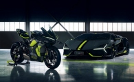 1 Ducati Panigale V4 Lamborghini (8)