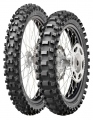 1 Dunlop Geomax MX33 (3)