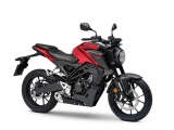 1 Honda CB125R 2024 (9)