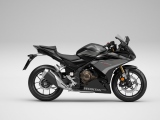 1 Honda CBR500R 2022 (13)