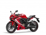 1 Honda CBR 650 R (6)