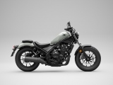 1 Honda CMX500 Rebel 2023 (1)