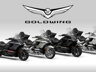Honda Gold Wing 2023: v nových barvách