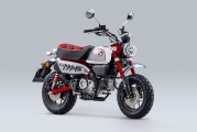 1 Honda Monkey 125 2023 (3)