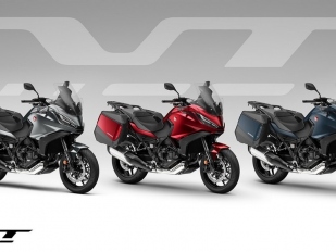 Honda NT1100 2024: v nových barvách