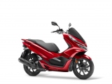 1 Honda PCX 125 2018 (11)