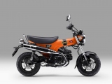 1 Honda ST125 Dax 2026 (1)