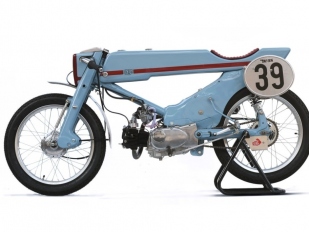 Honda Super Cub: Deus ex Machina