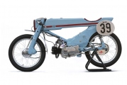 1 Honda Super Cub Deus Japan03