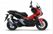 1 Honda X-ADV 150 (3)