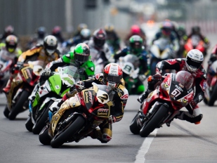 Vítězové motocyklové Grand Prix Macau 