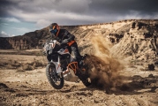 1 KTM 1290 SUPER ADVENTURE R 2021 (1)