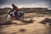 1 KTM 1290 SUPER ADVENTURE R 2021 (3)