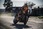 1 KTM 1290 Super Adventure S 2023 (8)