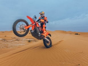 KTM 450 Rally Replica 2027: limitovaná edice 100 kusů