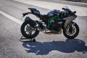 1 Kawasaki Ninja H2 2027 (18)