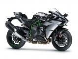 1 Kawasaki Ninja H2 2027 (19)
