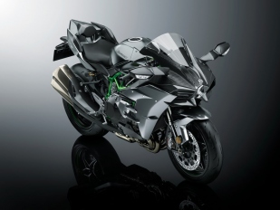 Kawasaki Ninja H2R Carbon: limitovaná edice