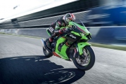 1 Kawasaki Ninja ZX-10R 2023 (4)