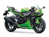 1 Kawasaki Ninja ZX-6R 2024 (15)