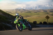 1 Kawasaki Ninja ZX-6R 2024 (2)