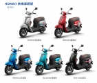 1 Kymco 125 Romeo14
