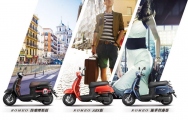 1 Kymco 125 Romeo17