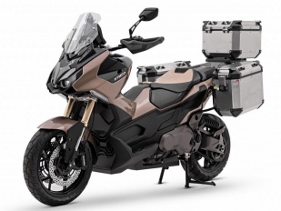 Hlavní obrázek k článku: Kymco CV-L6: s trojicí hliníkových kufrů