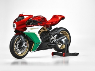 MV Agusta Superveloce 75 Anniversario: výroční edice