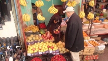 2 Maroko cestopis (46)