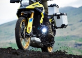 1 Suzuki V-Strom 1050 DE (10)