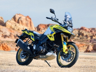 Suzuki V-Strom 1050 DE 2023: s obousměrným rychlořazením