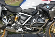 1 Test BMW R 1250 GS HP (16)