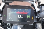 1 Test BMW R 1250 GS HP (22)