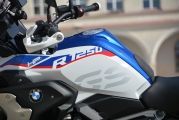 1 Test BMW R 1250 GS HP (2)