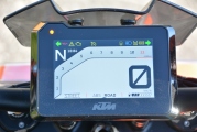 1 Test KTM 1290 Super Duke R motoforum (19)
